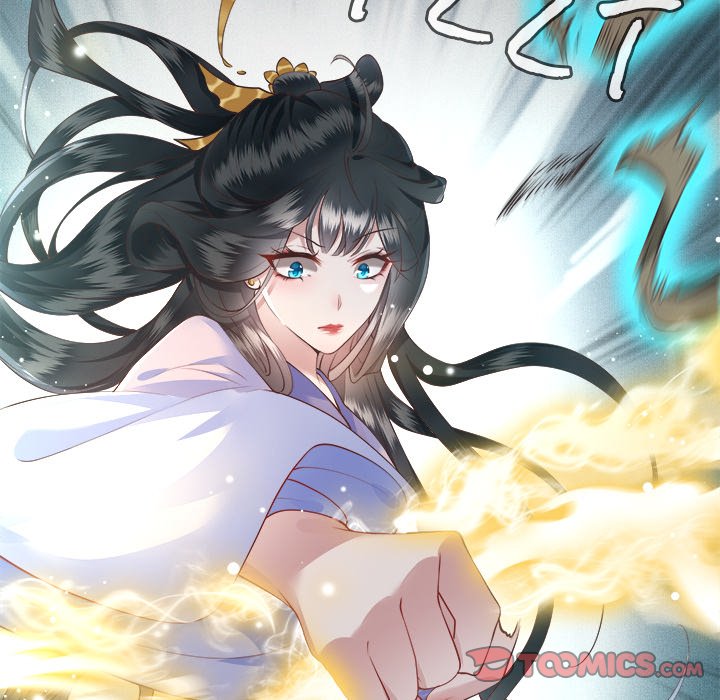 Read The Queen of Hell chapter 12 image 17 on Lezhin
