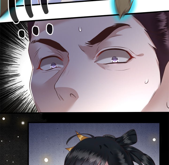 Read The Queen of Hell chapter 12 image 19 on Lezhin