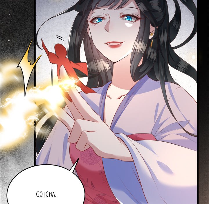 Read The Queen of Hell chapter 12 image 20 on Lezhin