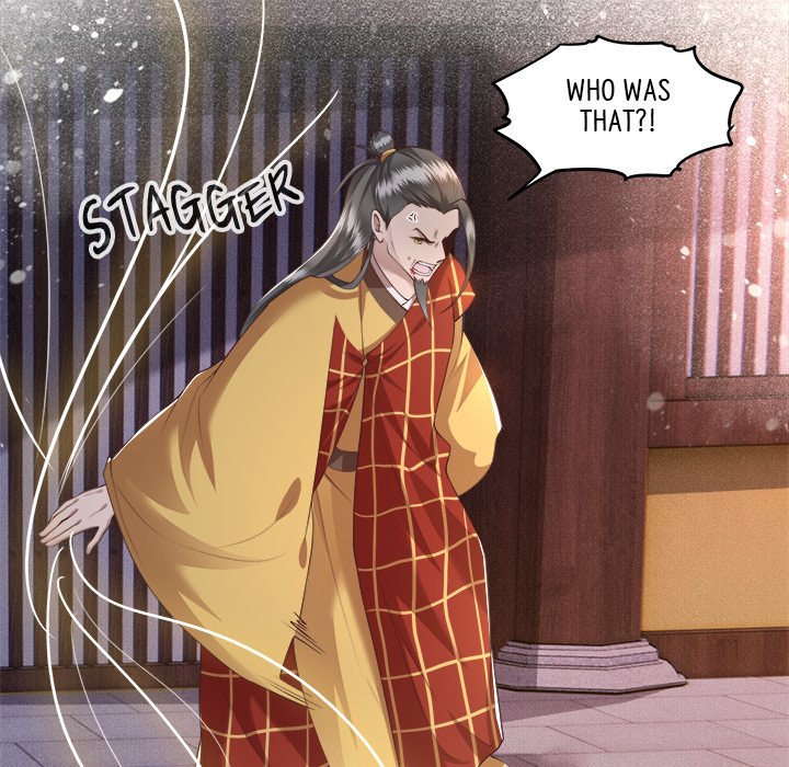Read The Queen of Hell chapter 12 image 23 on Lezhin