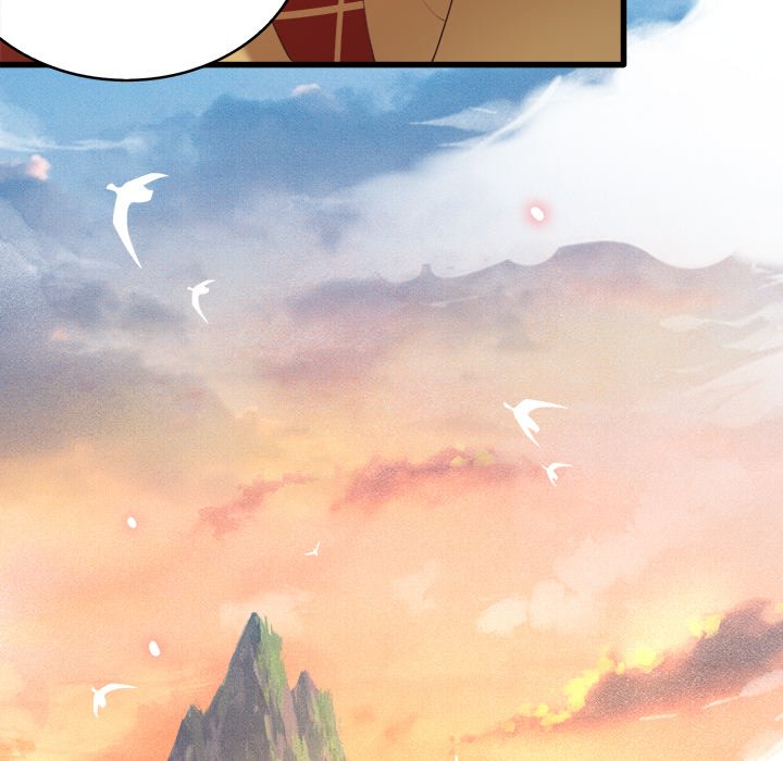 Read The Queen of Hell chapter 12 image 26 on Lezhin