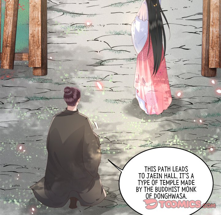 Read The Queen of Hell chapter 12 image 41 on Lezhin