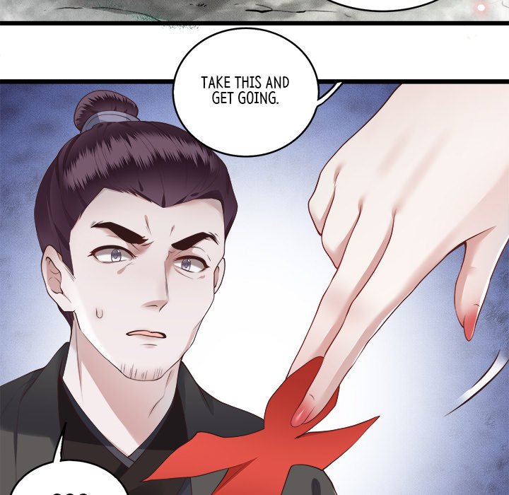 Read The Queen of Hell chapter 12 image 42 on Lezhin