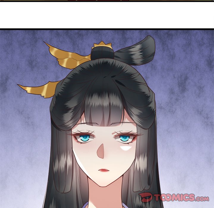 Read The Queen of Hell chapter 12 image 49 on Lezhin