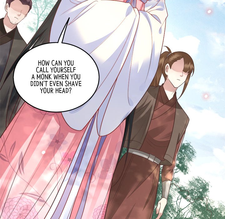 Read The Queen of Hell chapter 12 image 51 on Lezhin
