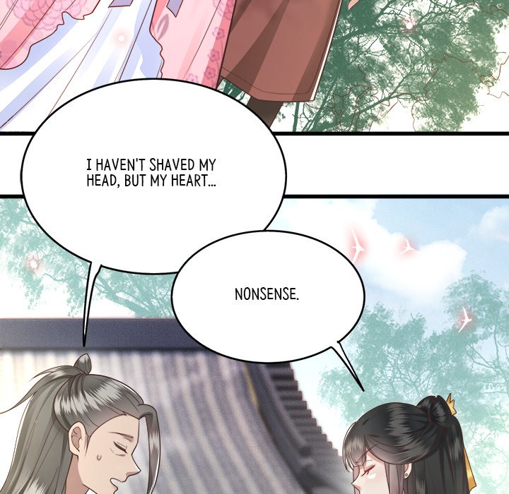 Read The Queen of Hell chapter 12 image 52 on Lezhin