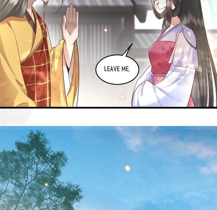 Read The Queen of Hell chapter 12 image 53 on Lezhin