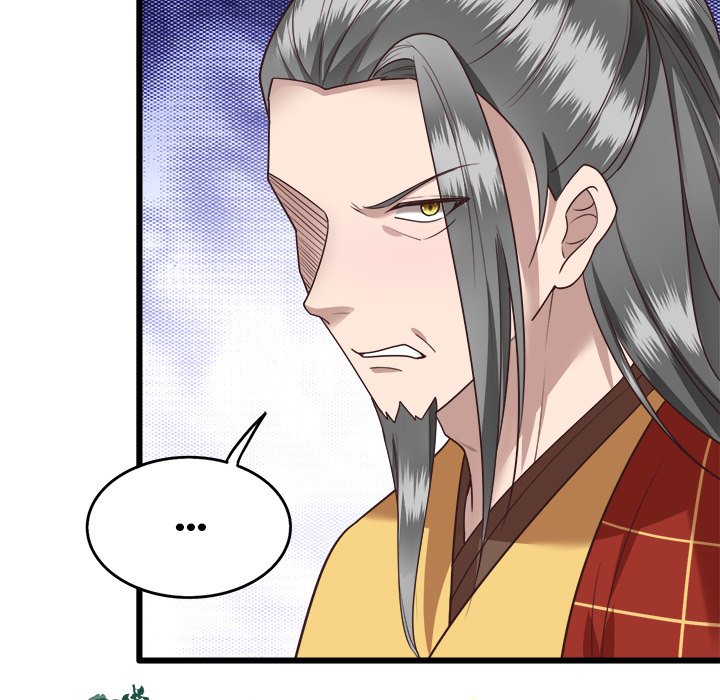 Read The Queen of Hell chapter 12 image 56 on Lezhin