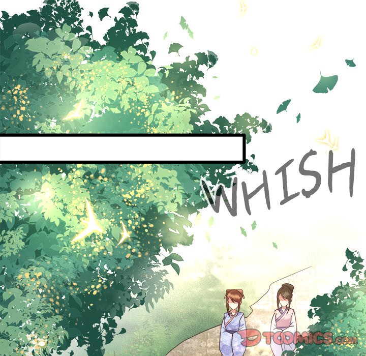 Read The Queen of Hell chapter 12 image 57 on Lezhin