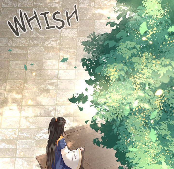 Read The Queen of Hell chapter 12 image 59 on Lezhin