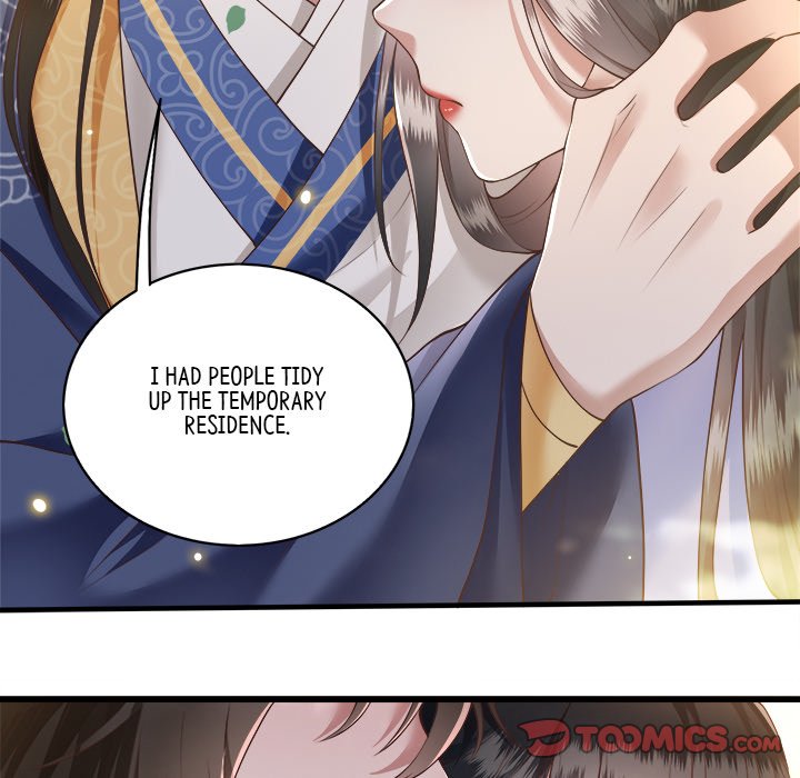 Read The Queen of Hell chapter 12 image 73 on Lezhin