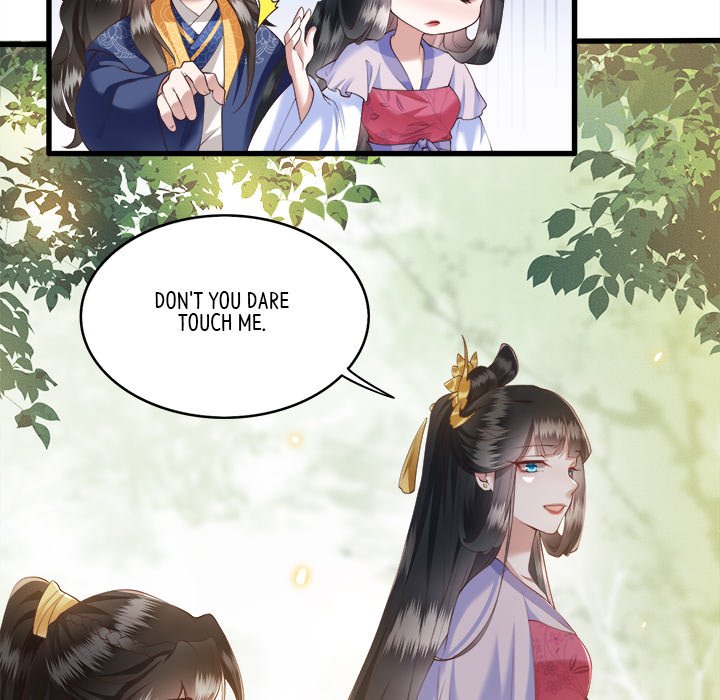 Read The Queen of Hell chapter 12 image 76 on Lezhin