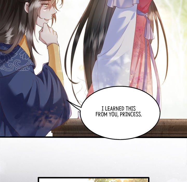 Read The Queen of Hell chapter 12 image 77 on Lezhin