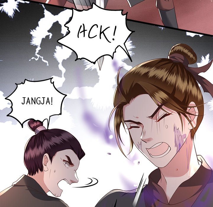 Read The Queen of Hell chapter 12 image 8 on Lezhin
