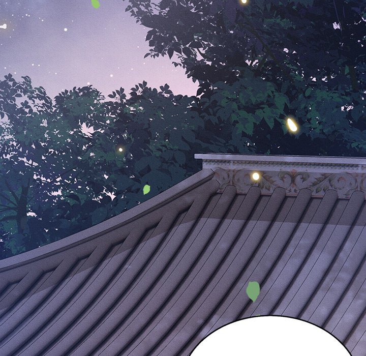 Read The Queen of Hell chapter 12 image 80 on Lezhin