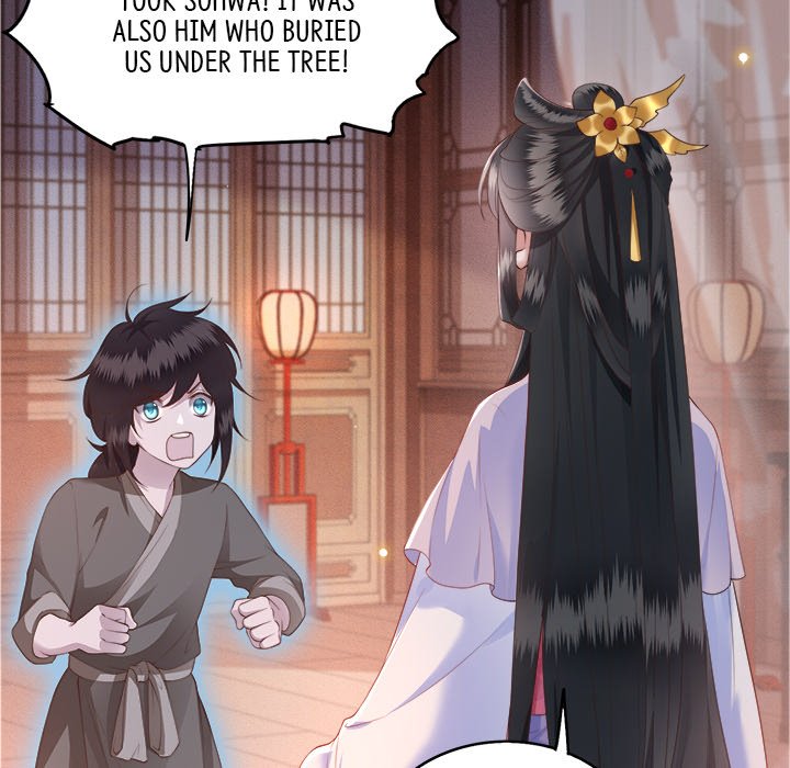 Read The Queen of Hell chapter 12 image 82 on Lezhin