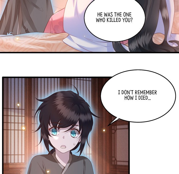 Read The Queen of Hell chapter 12 image 83 on Lezhin