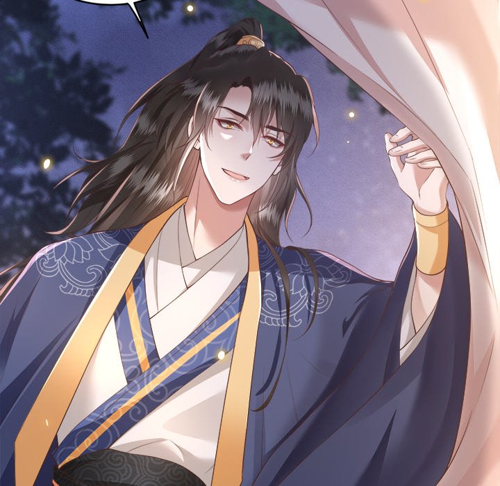 Read The Queen of Hell chapter 12 image 88 on Lezhin