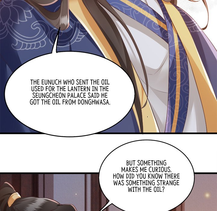 Read The Queen of Hell chapter 12 image 92 on Lezhin