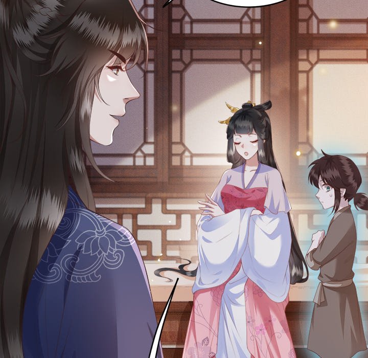 Read The Queen of Hell chapter 12 image 93 on Lezhin