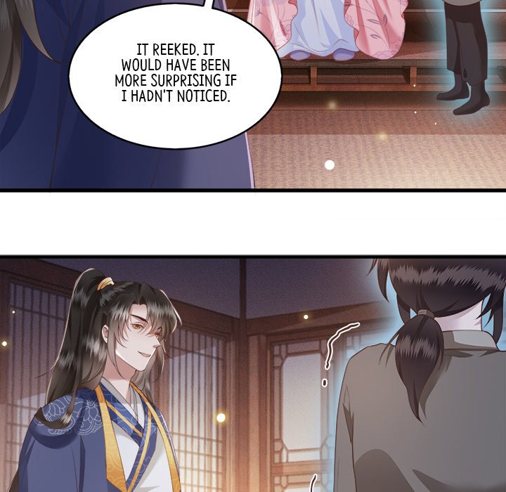 Read The Queen of Hell chapter 12 image 94 on Lezhin