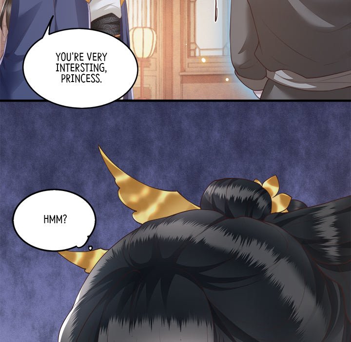 Read The Queen of Hell chapter 12 image 95 on Lezhin