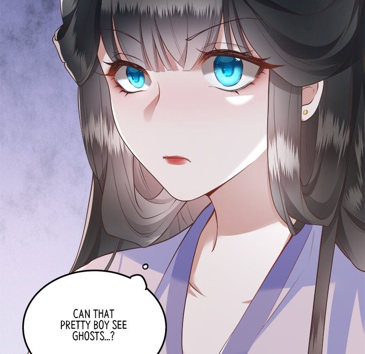 Read The Queen of Hell chapter 12 image 96 on Lezhin