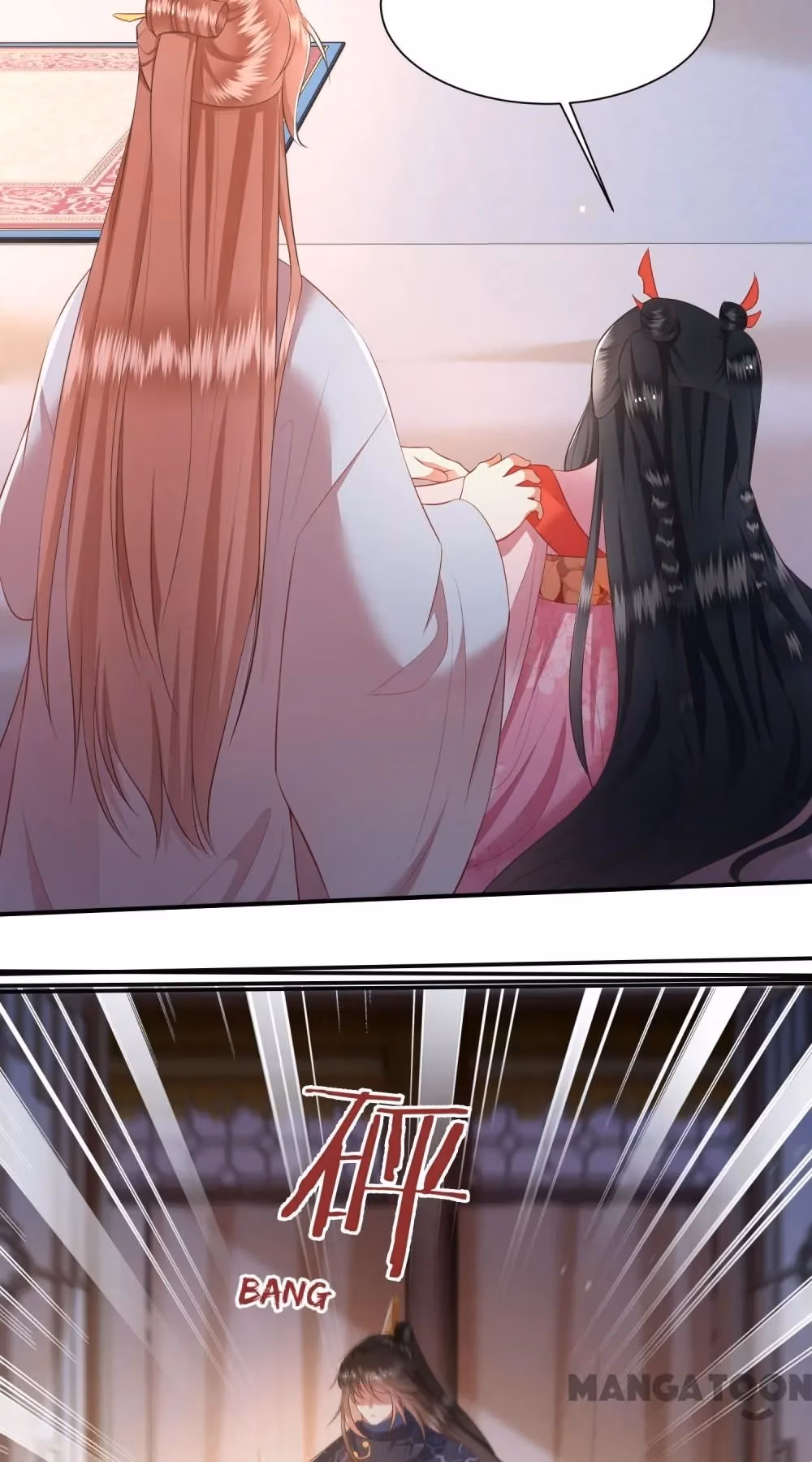 Read The Queen of Hell chapter 120 image 32 on Lezhin