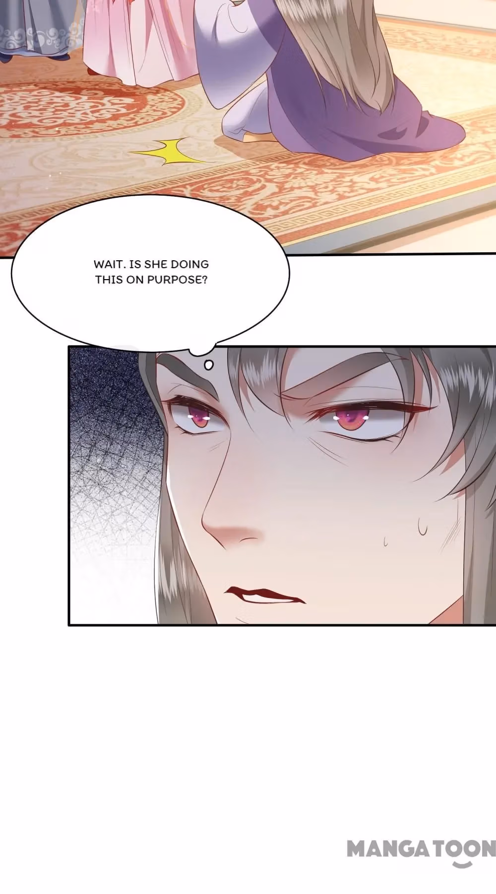 Read The Queen of Hell chapter 121 image 20 on Lezhin
