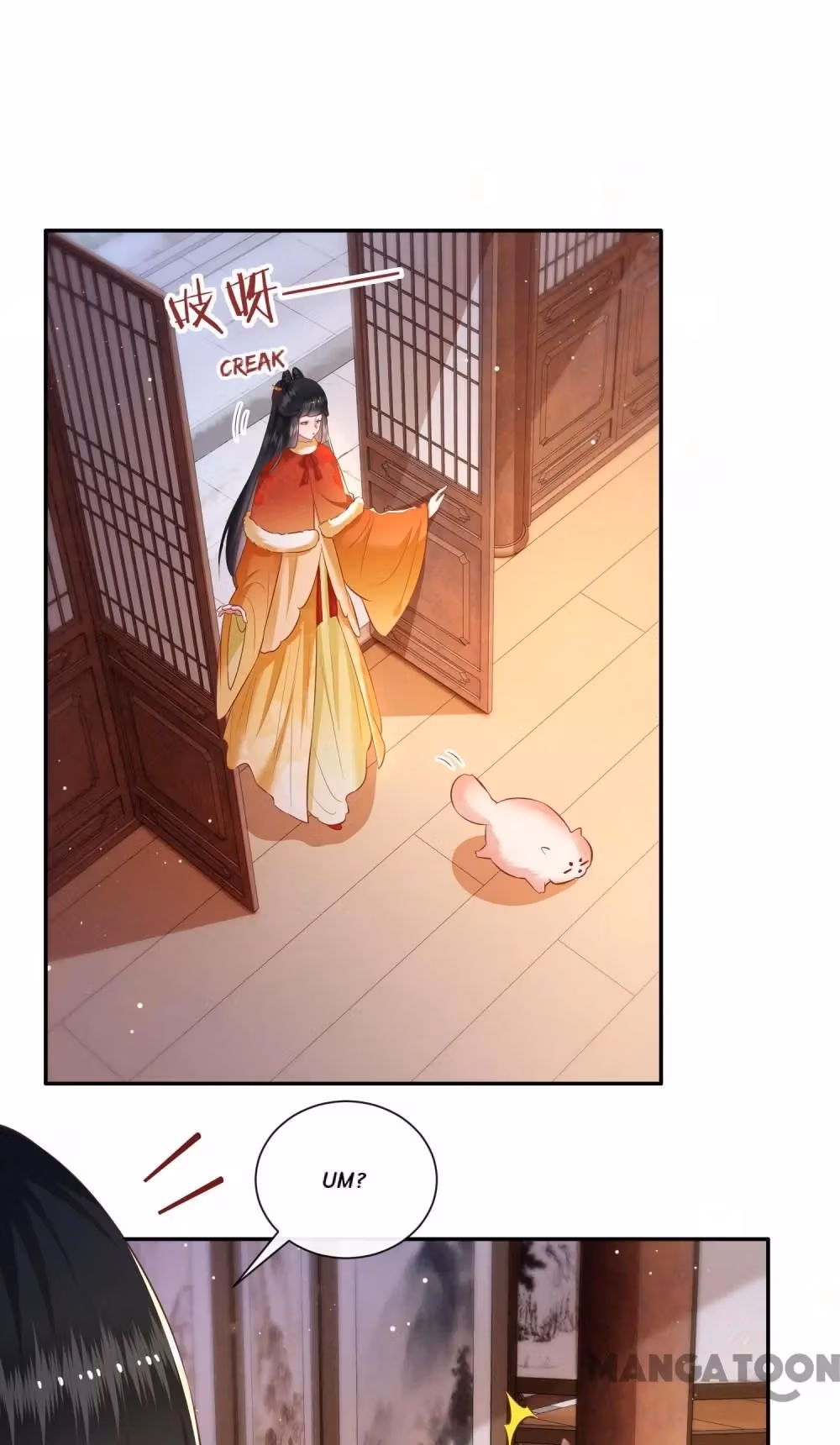 Read The Queen of Hell chapter 121 image 35 on Lezhin