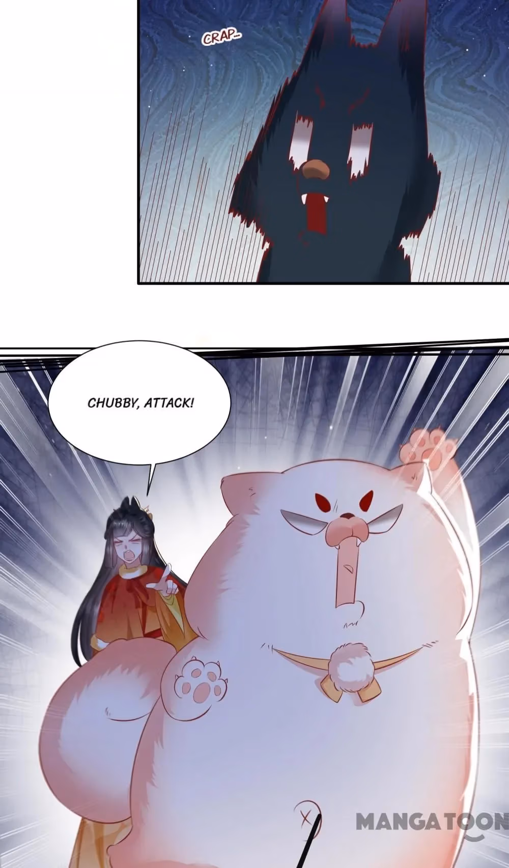 Read The Queen of Hell chapter 121 image 37 on Lezhin