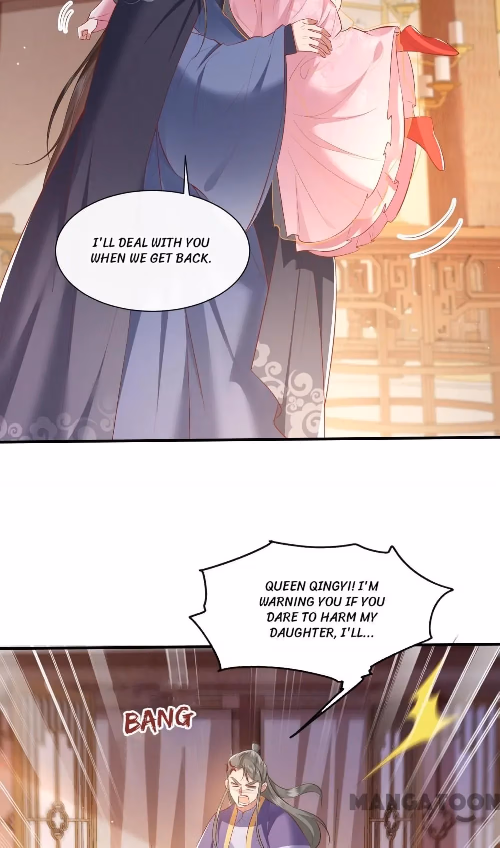 Read The Queen of Hell chapter 121 image 5 on Lezhin