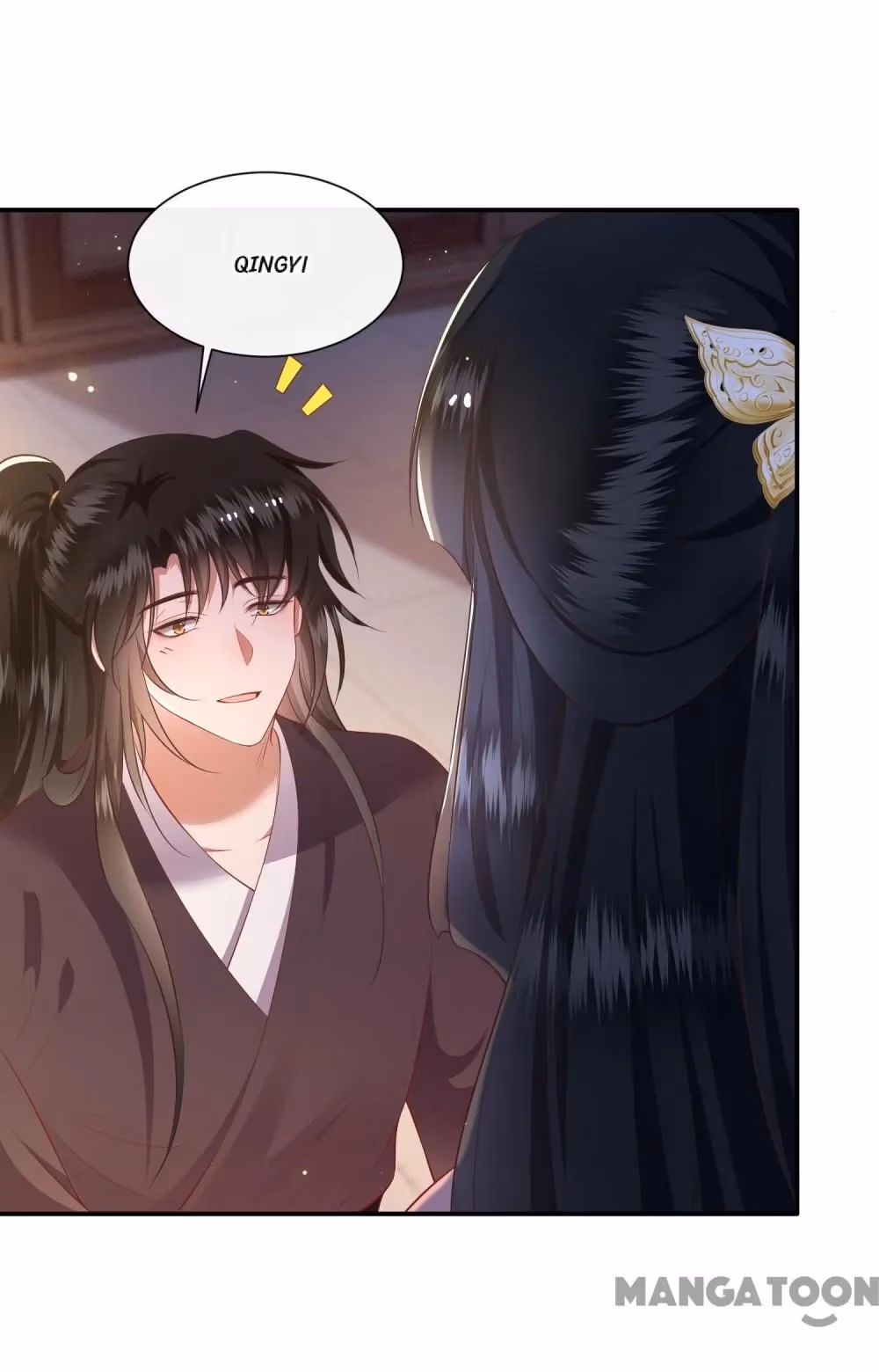Read The Queen of Hell chapter 122 image 34 on Lezhin