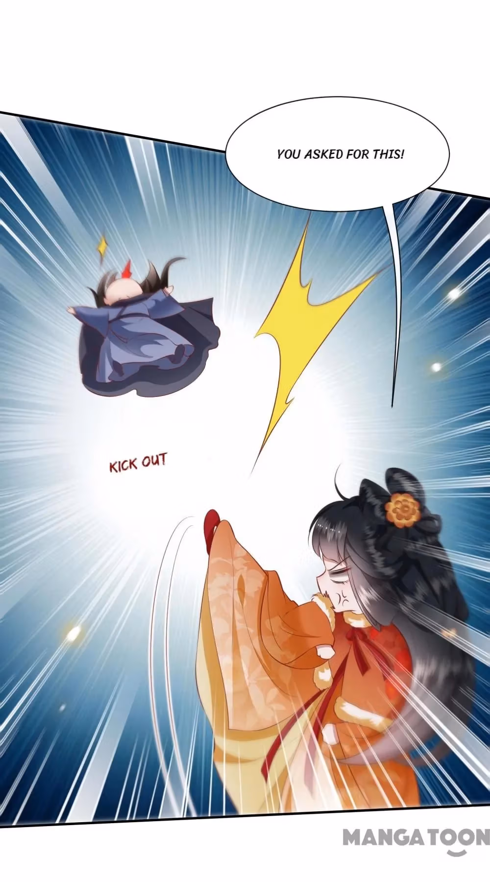Read The Queen of Hell chapter 122 image 6 on Lezhin