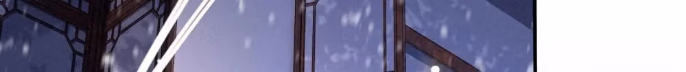 Read The Queen of Hell chapter 122 image 60 on Lezhin