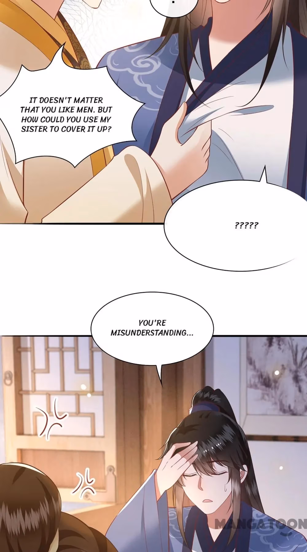 Read The Queen of Hell chapter 123 image 33 on Lezhin