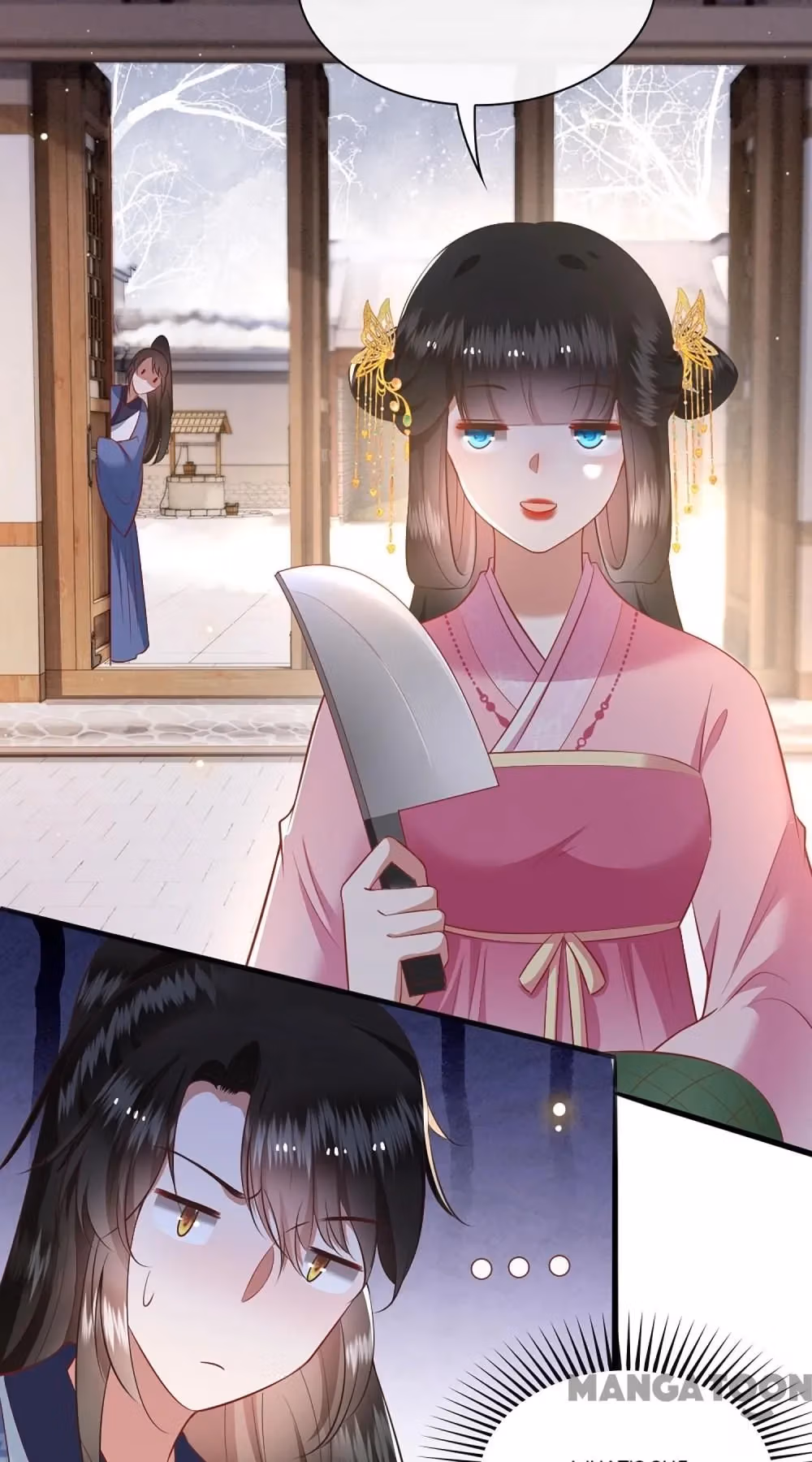 Read The Queen of Hell chapter 123 image 6 on Lezhin