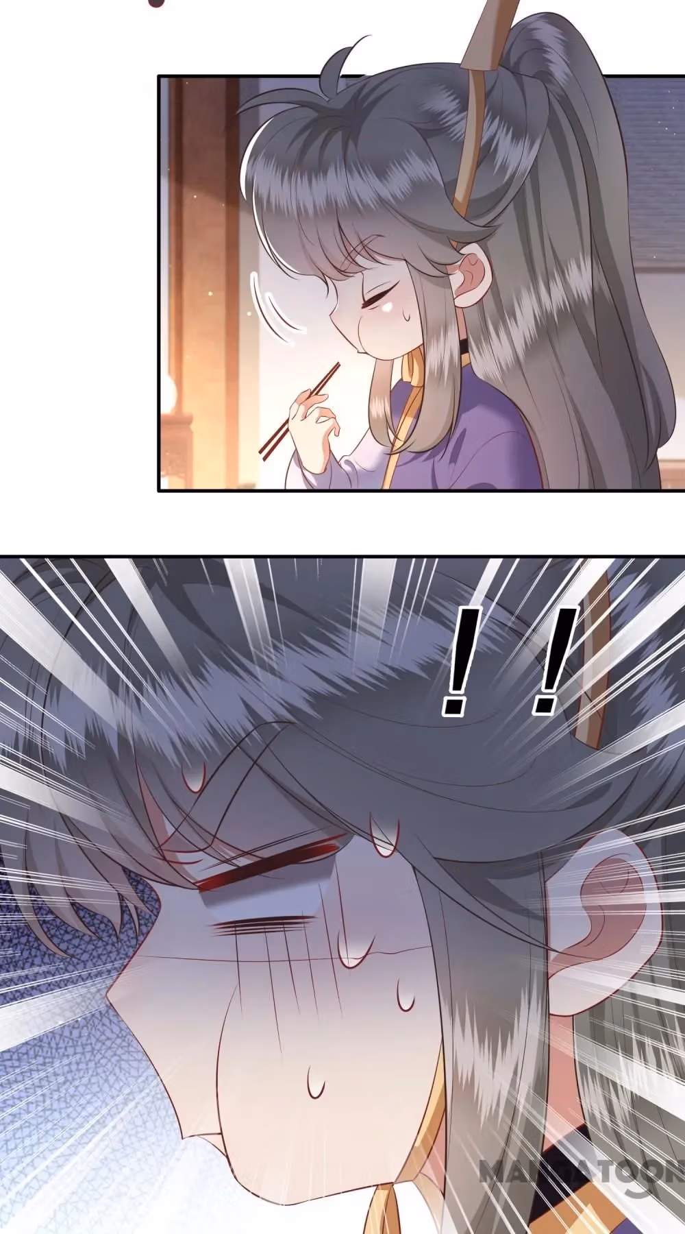 Read The Queen of Hell chapter 124 image 17 on Lezhin