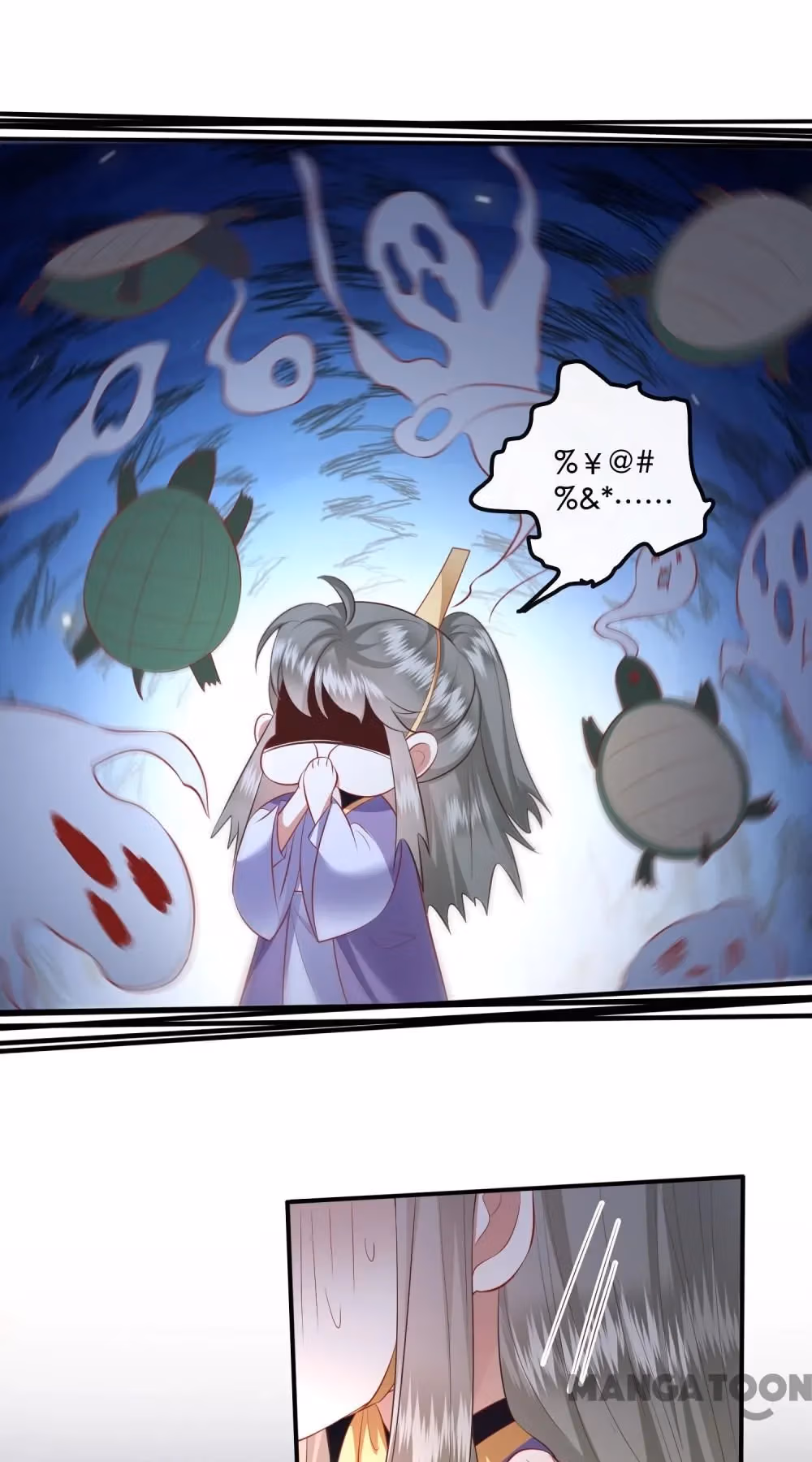 Read The Queen of Hell chapter 124 image 19 on Lezhin