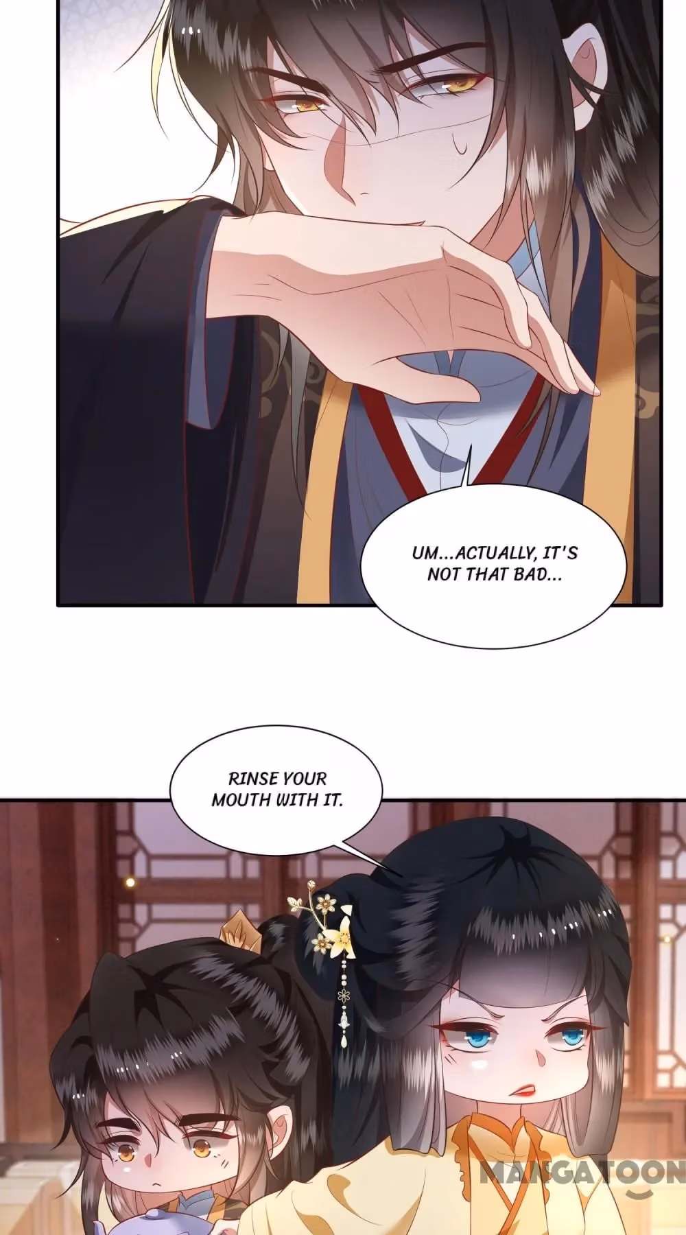 Read The Queen of Hell chapter 124 image 40 on Lezhin