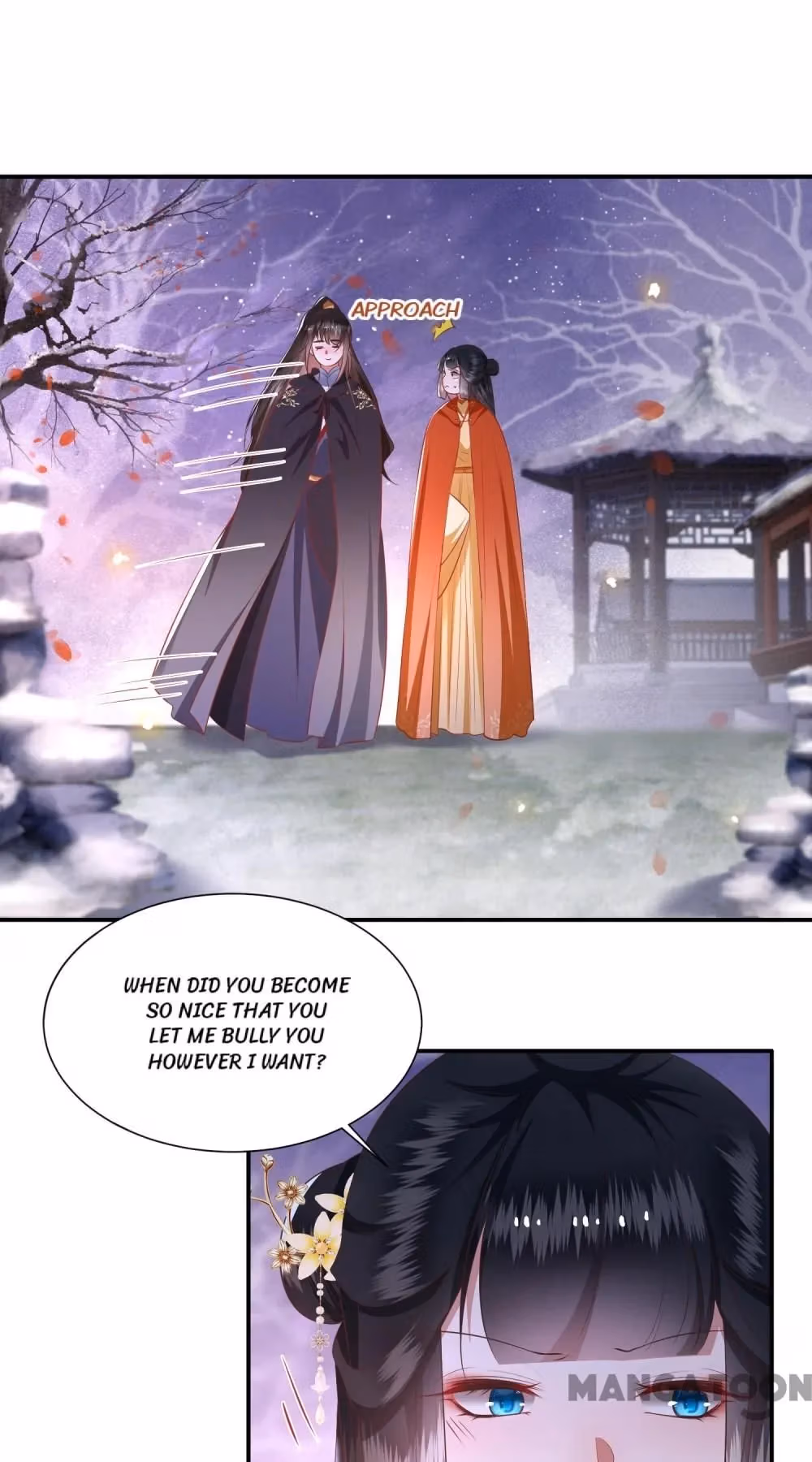 Read The Queen of Hell chapter 124 image 48 on Lezhin