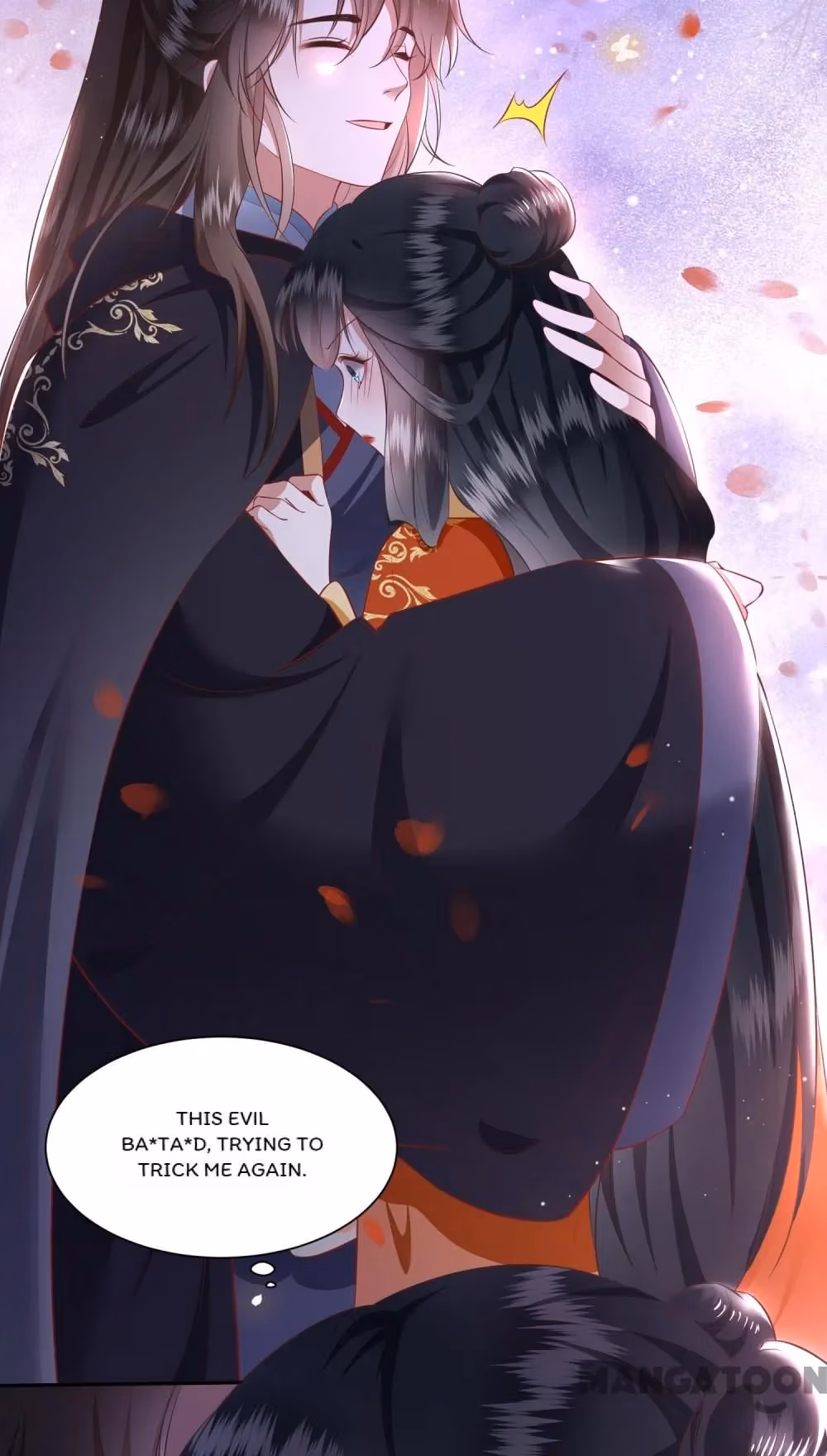 Read The Queen of Hell chapter 125 image 6 on Lezhin