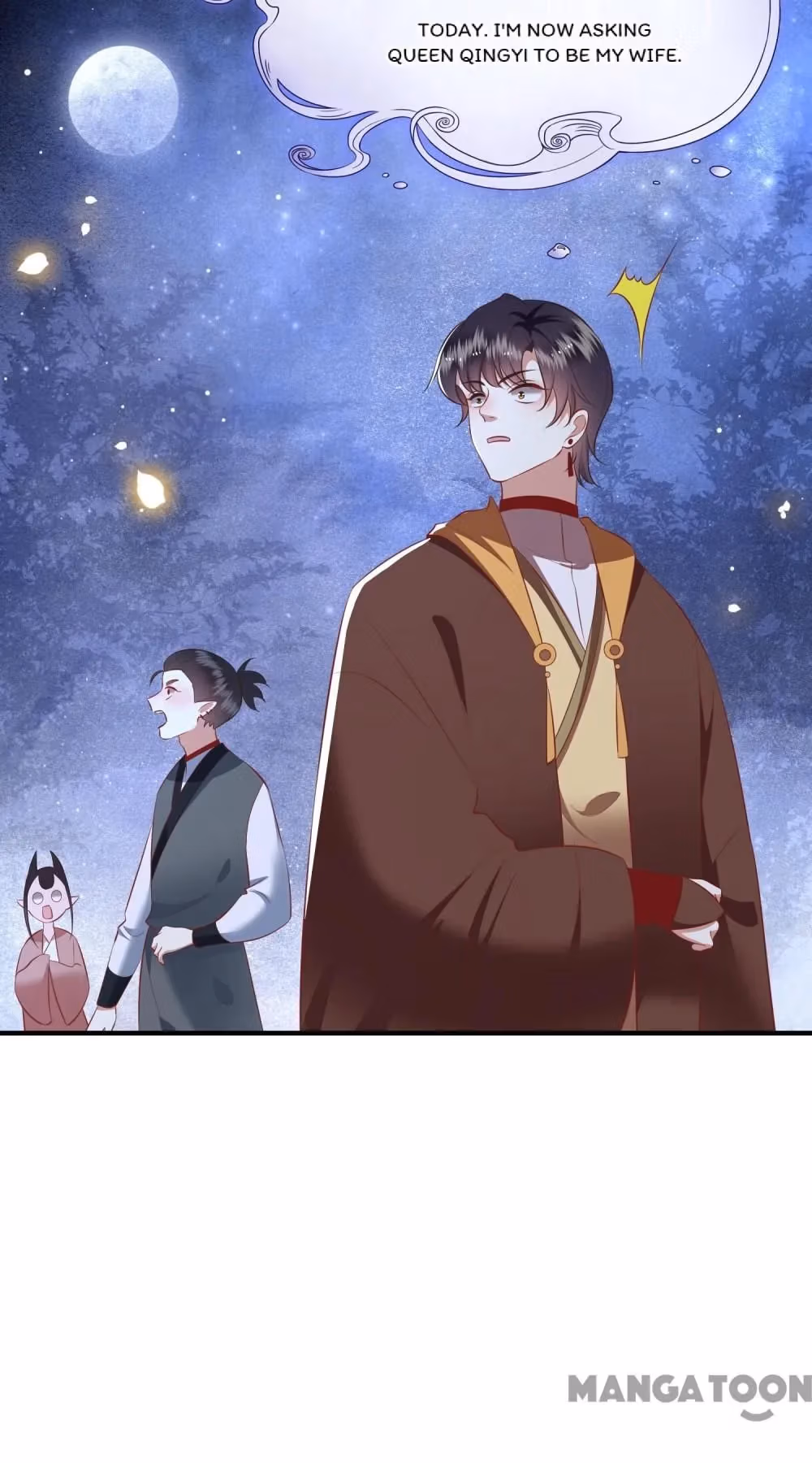 Read The Queen of Hell chapter 126 image 43 on Lezhin