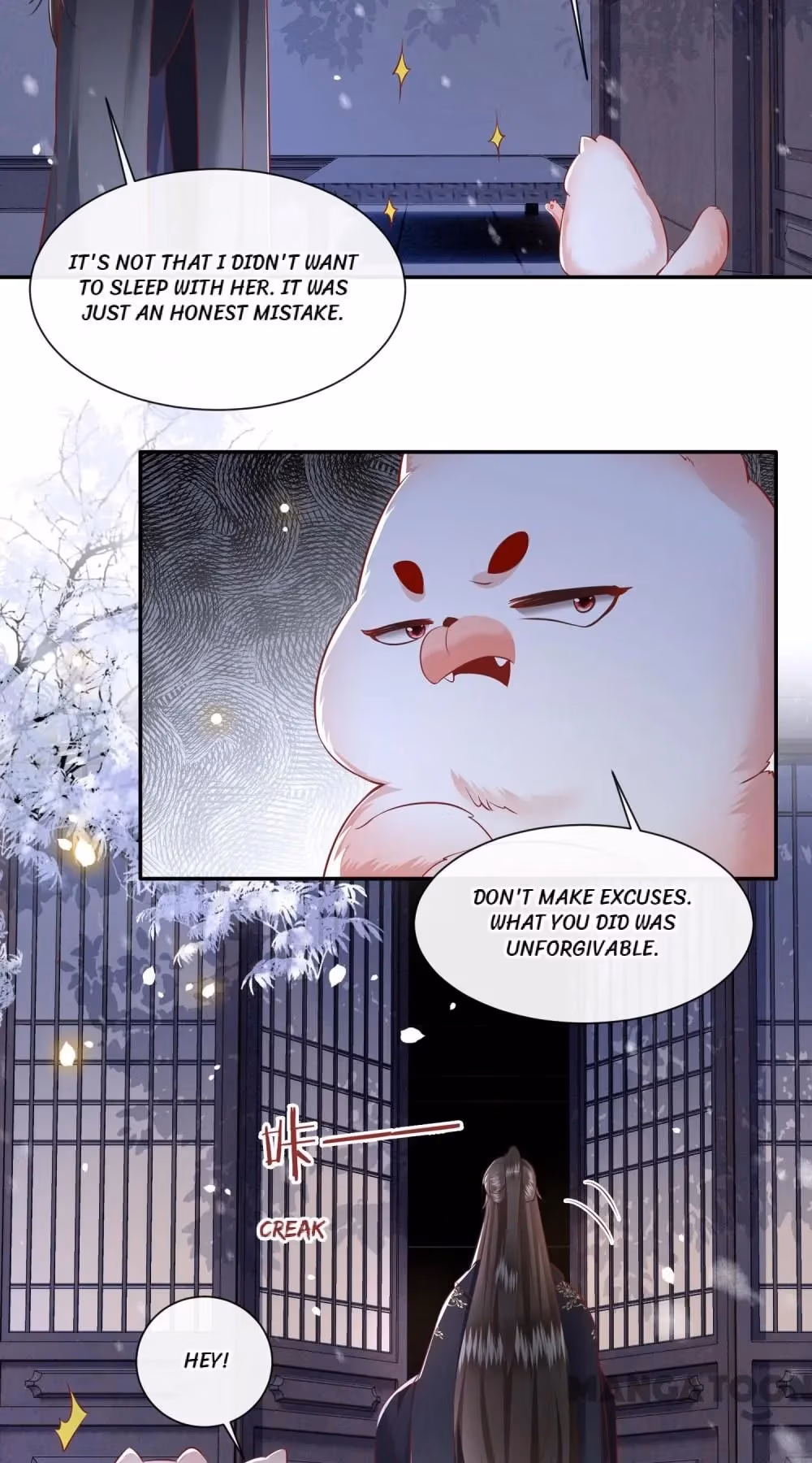 Read The Queen of Hell chapter 126 image 6 on Lezhin