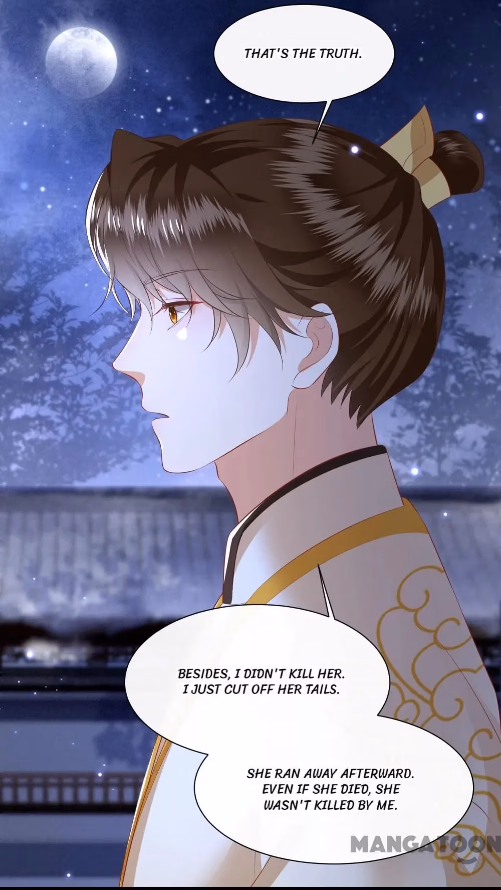 Read The Queen of Hell chapter 128 image 45 on Lezhin