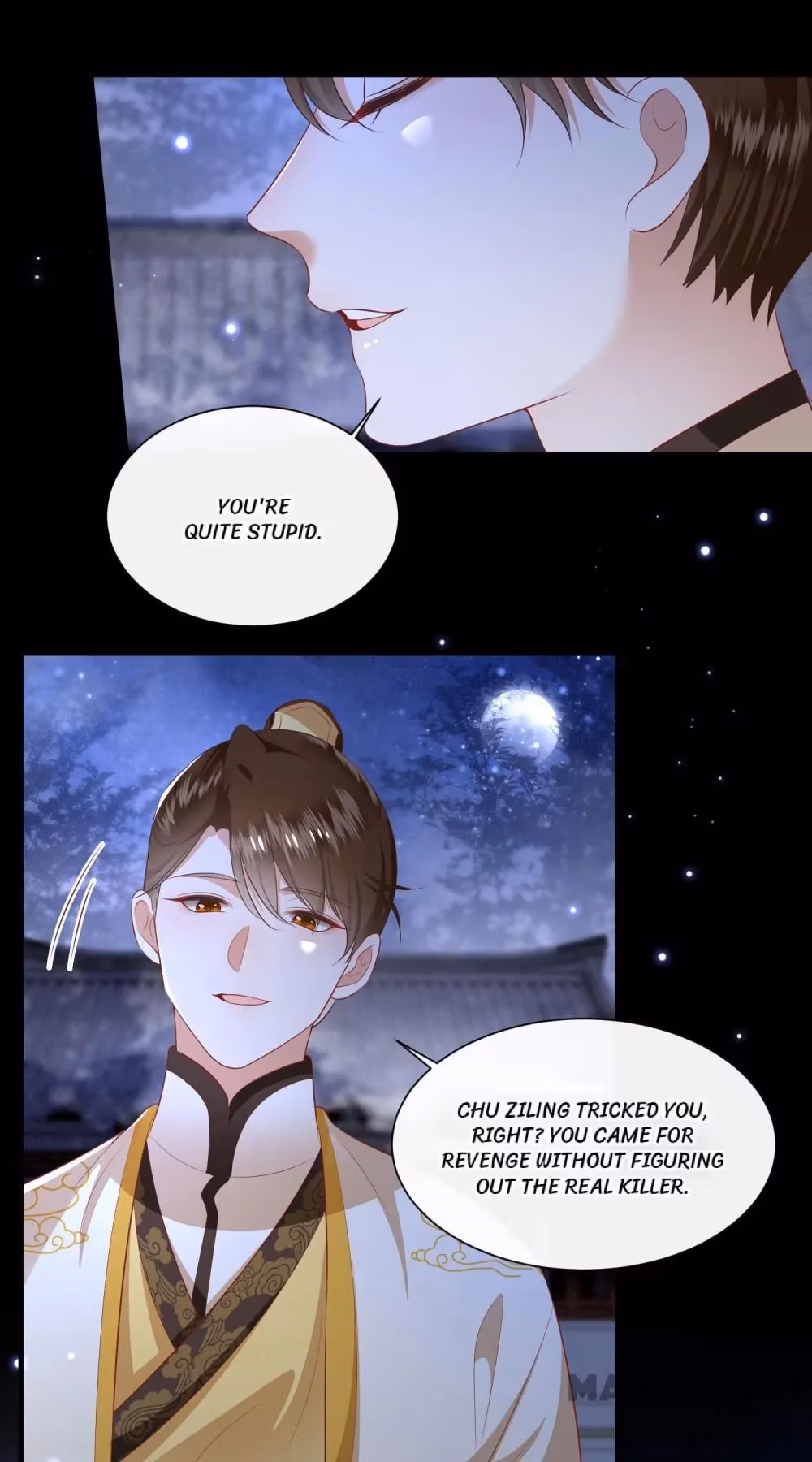 Read The Queen of Hell chapter 128 image 46 on Lezhin