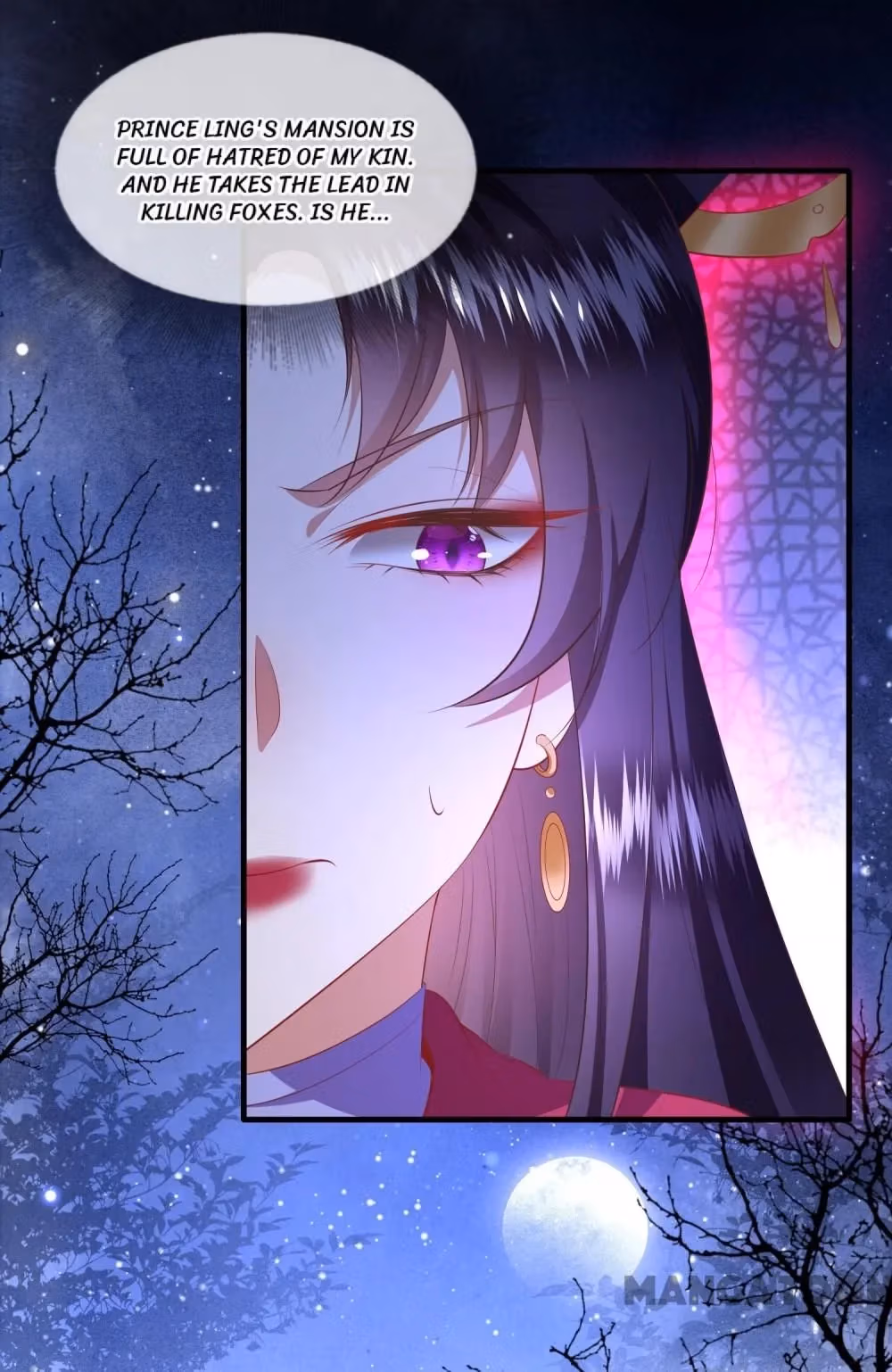 Read The Queen of Hell chapter 128 image 48 on Lezhin