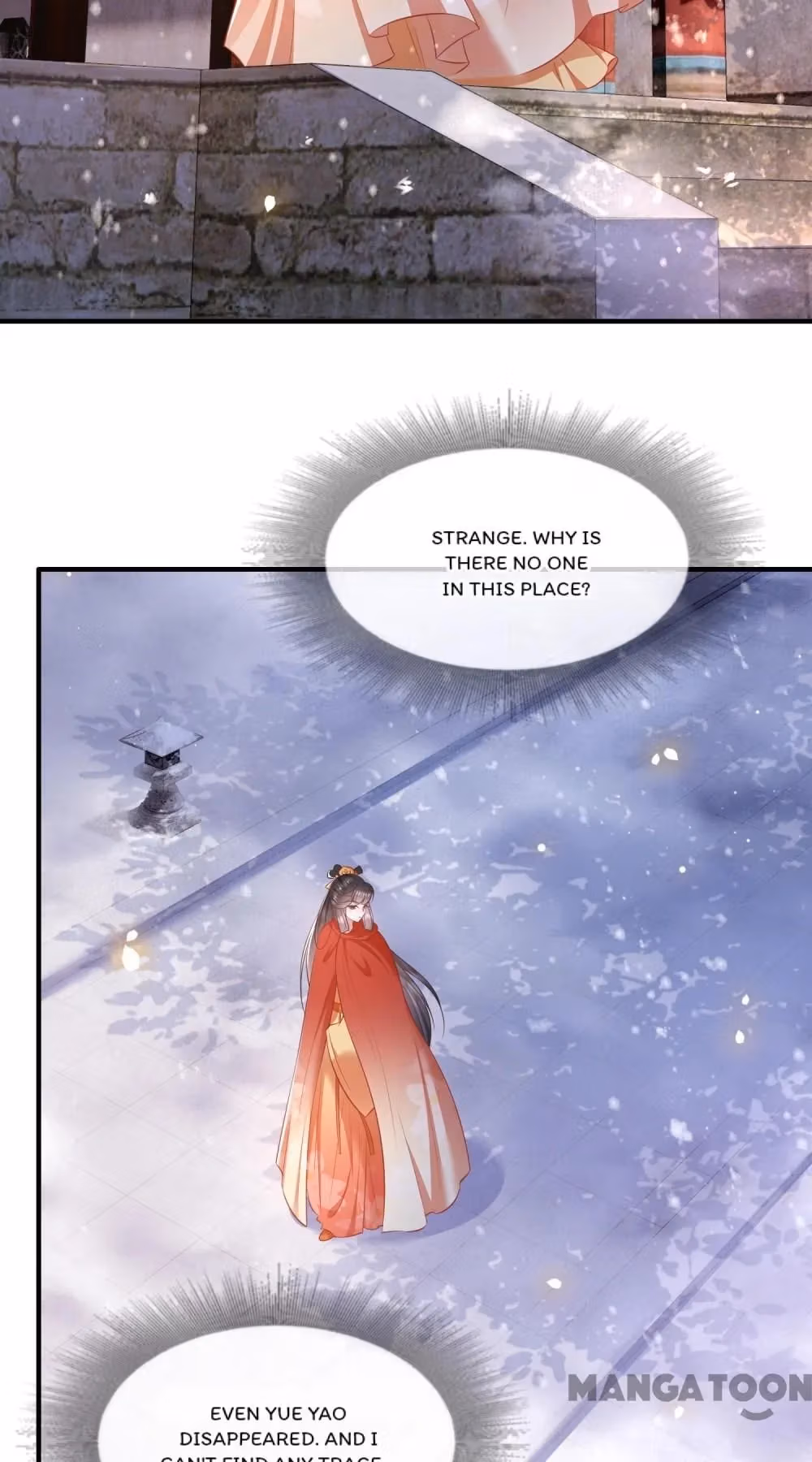 Read The Queen of Hell chapter 129 image 20 on Lezhin