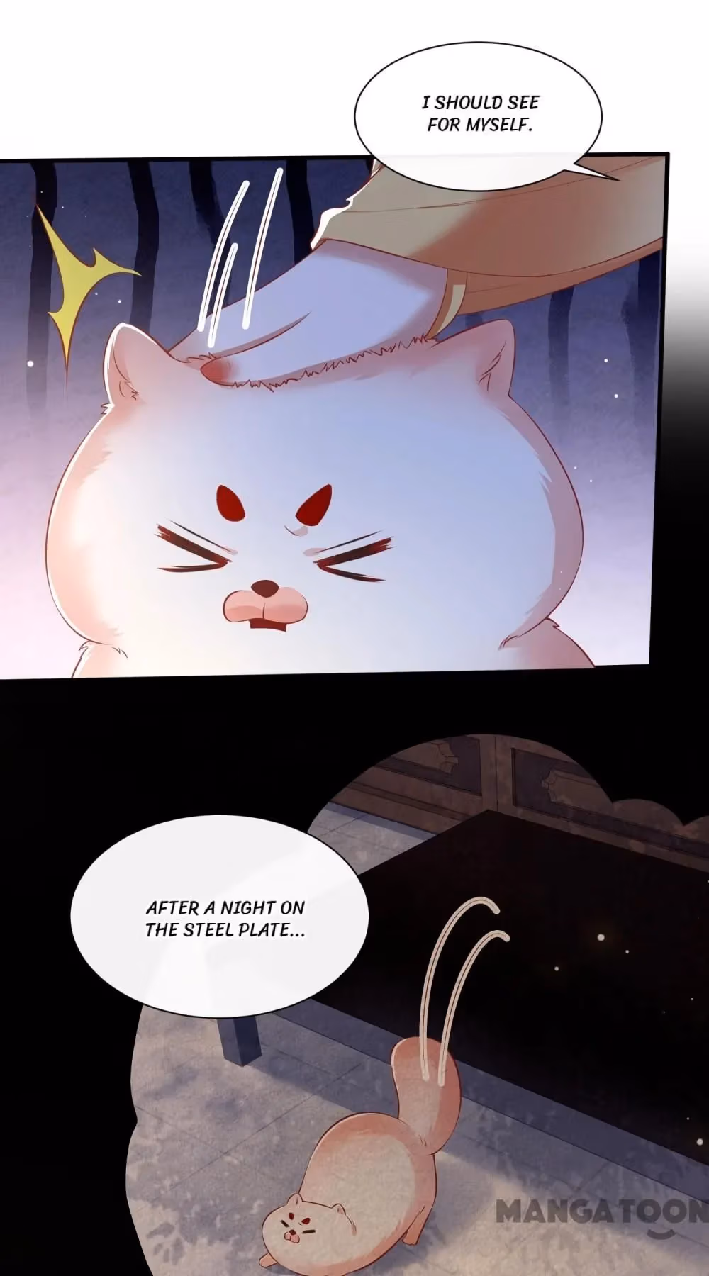 Read The Queen of Hell chapter 129 image 26 on Lezhin
