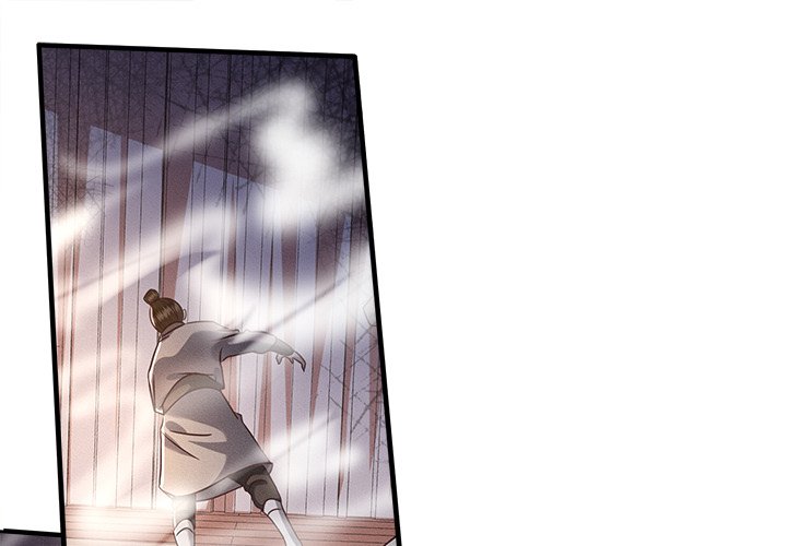 Read The Queen of Hell chapter 13 image 0 on Lezhin